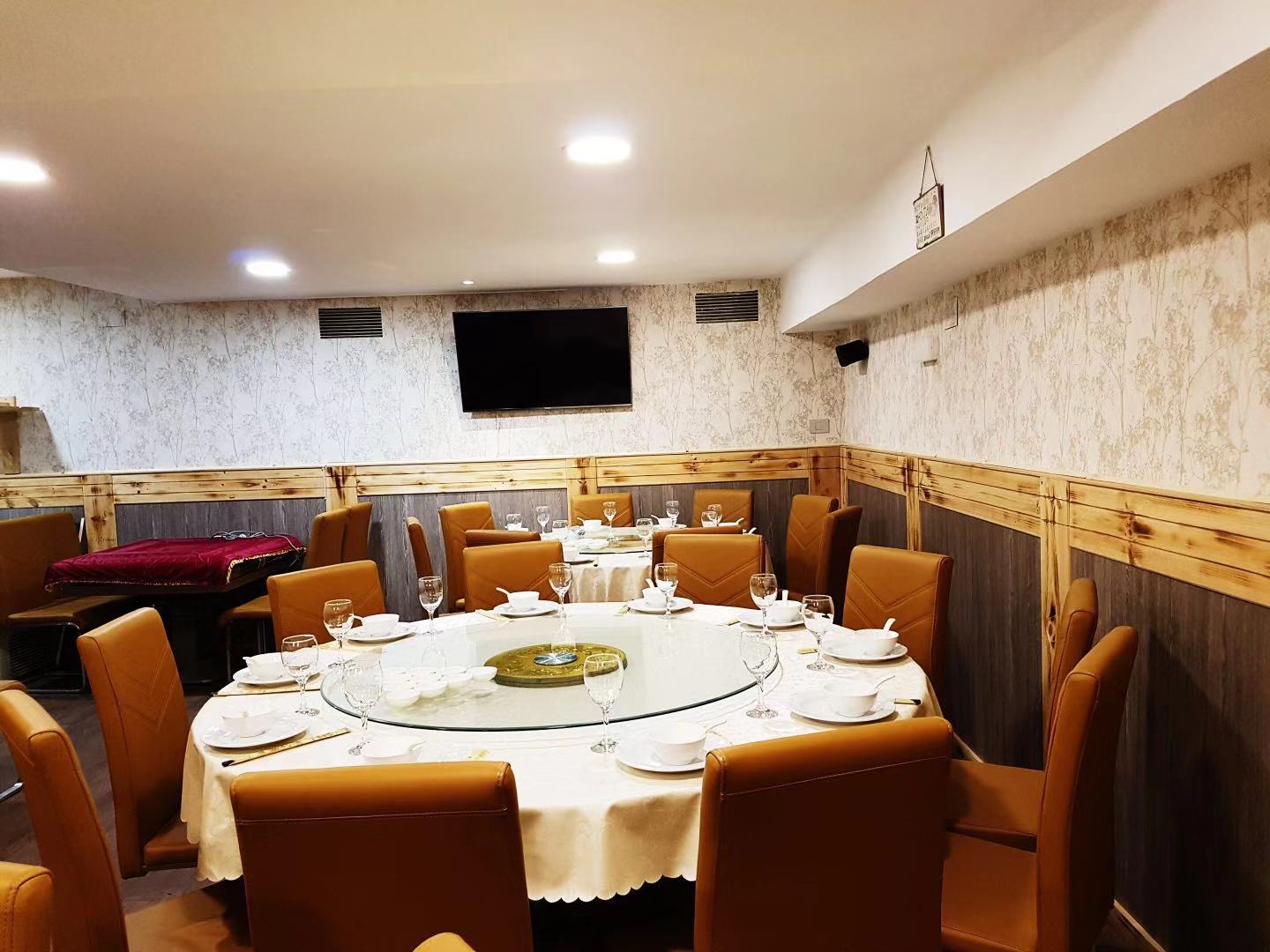 restaurante zhou · Fotos 1